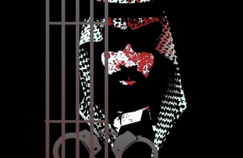 پویش بین‌المللی برای محاکمه بن سلمان در لاهه