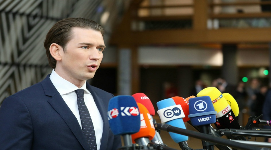 النمسا ترفض الانضمام لاتفاقية الهجرة الدولية