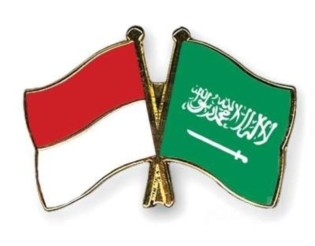 إندونيسيا تحتج على إعدام خادمة في السعودية.. والسبب