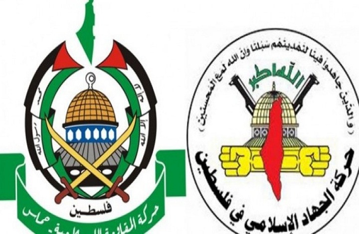 هشدار مشترک حماس و جهاد اسلامی درباره عادی سازی روابط با صهیونیستها