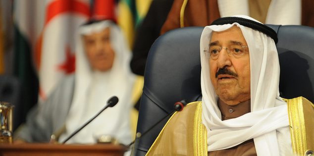 الكويت ترفض طلب نتنياهو !