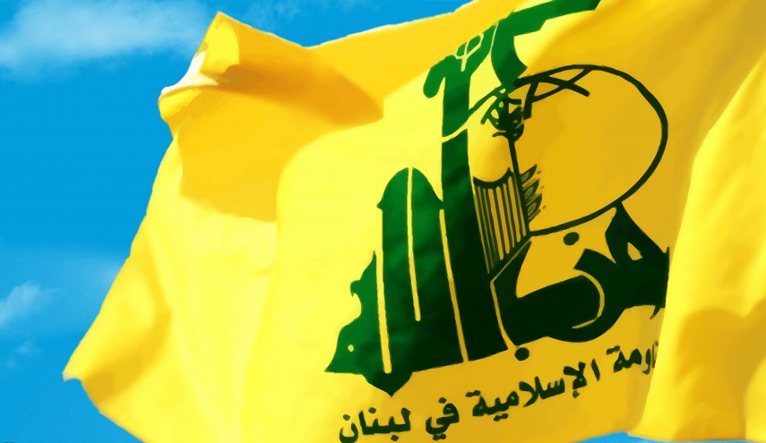 حزب الله لبنان به حکم حبس ابد شیخ علی سلمان واکنش نشان داد
