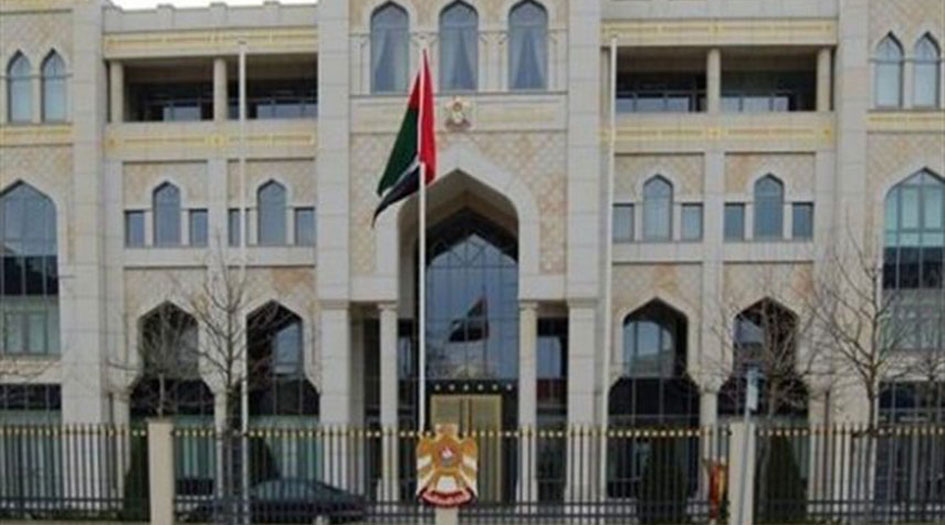 قريبا... سفارة الإمارات تعاود فتح أبوابها في دمشق!