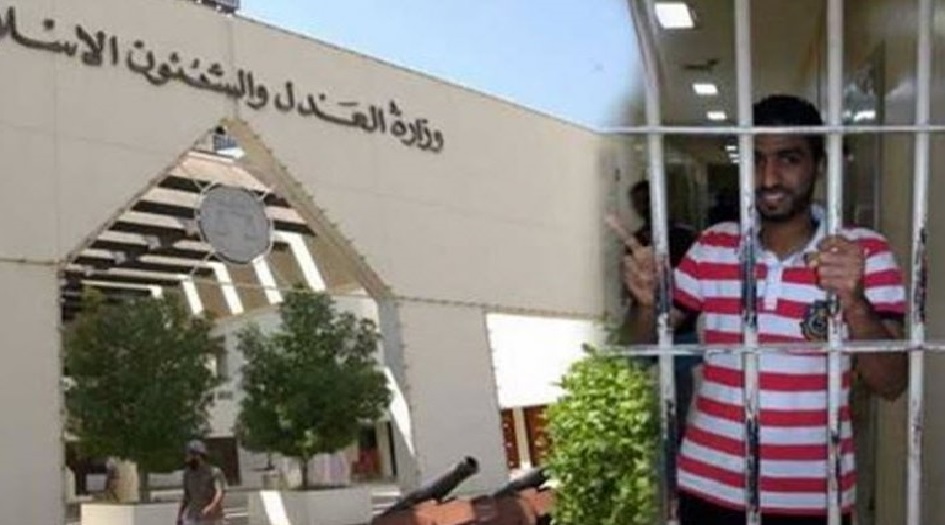 البحرين تؤجل محاكمة 169 متهما بتأسيس حزب الله البحريني!!