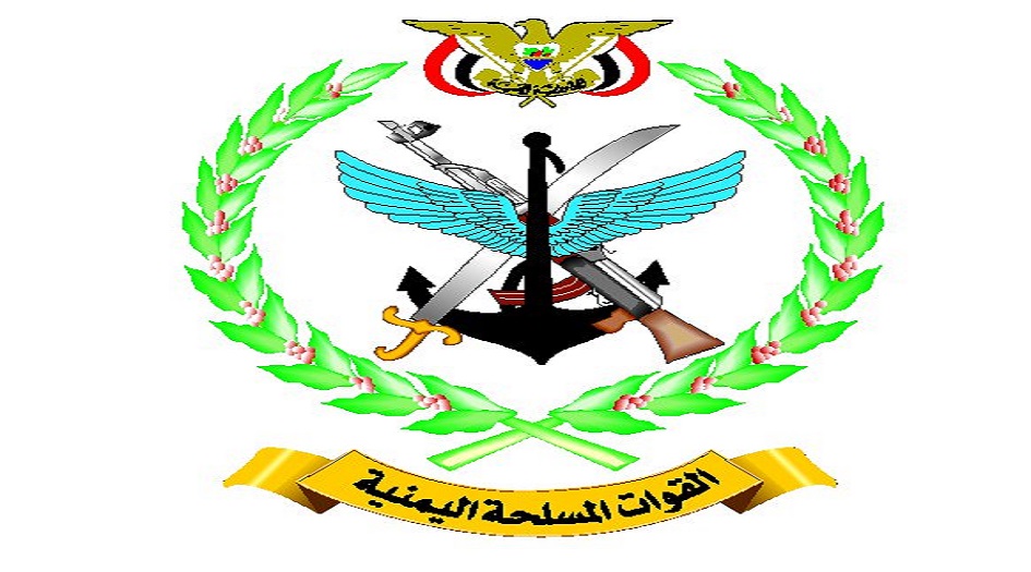 القوات المسلحةِ اليمنية تصدر بيانآ هامآ حول آخر التطورات في الساحل الغربي