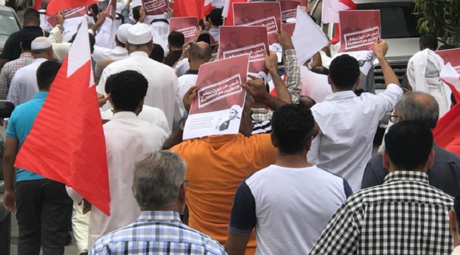 بالصور....تظاهرات في البحرين رفضا للتطبيع مع العدو الاسرائيلي
