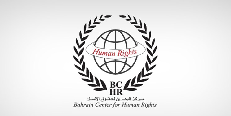 مرکز حقوق بشر بحرین: تعداد محکومان به اعدام به ۲۲ نفر رسید