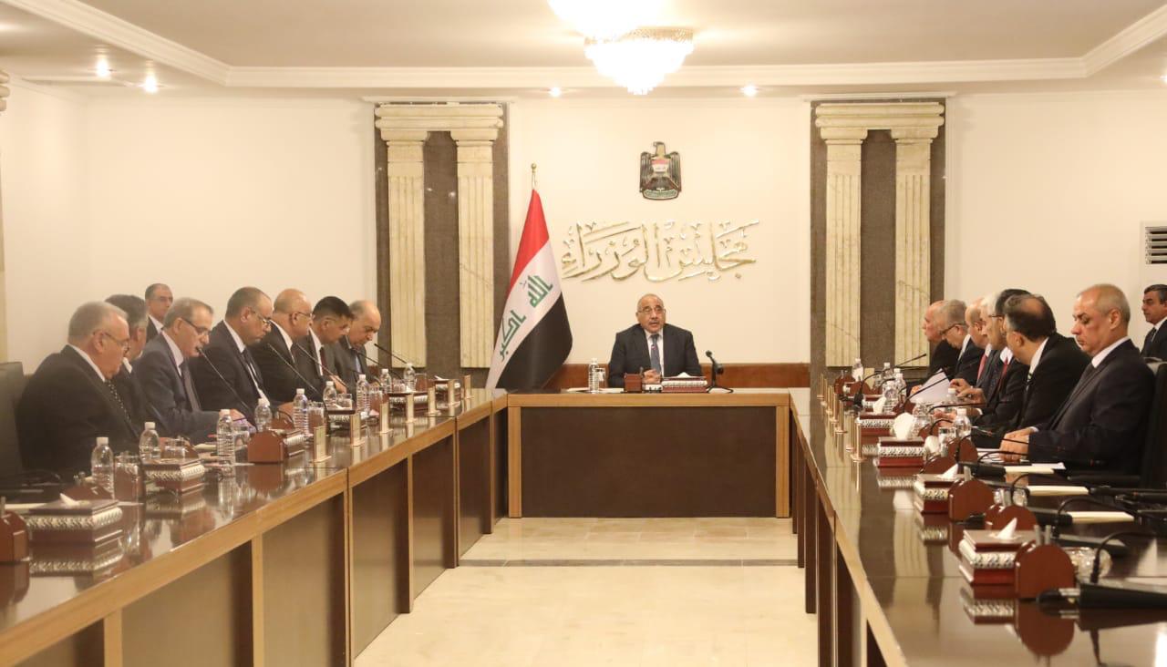 موافقة مجلس الوزراء العراقي على قانون الهيئة البحرية العليا