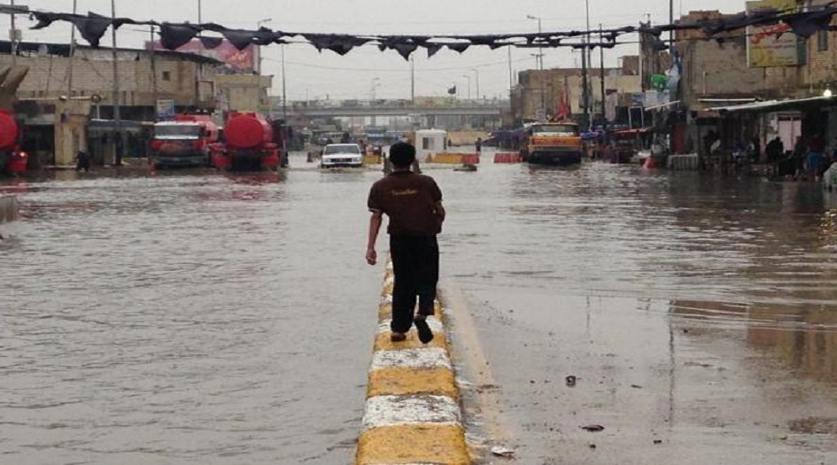 إليك حالة الطقس في العراق