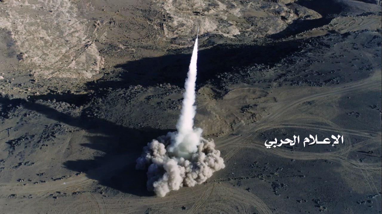 صاروخ باليستي يمني يدك مرتزقة العدوان في صرواح