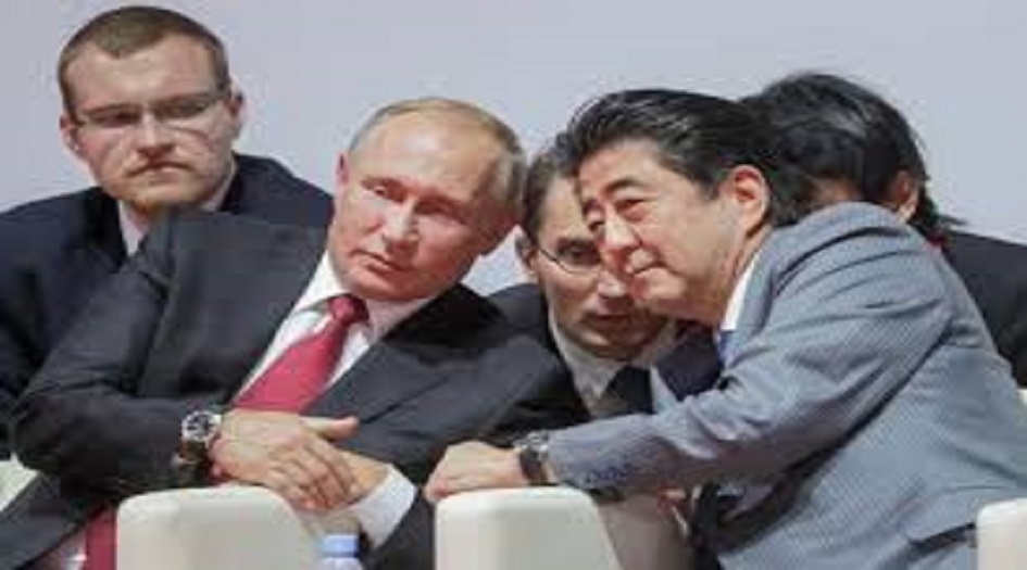 اليابان تعد روسيا بعدم نشر قواعد امريكية في جزيرتين من جزر الكوريل الاربع