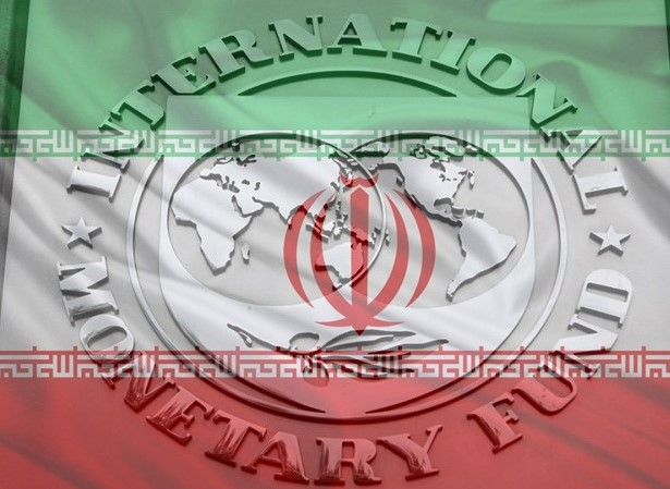 گزارش صندوق بین‌المللی پول از اوضاع اقتصادی ایران