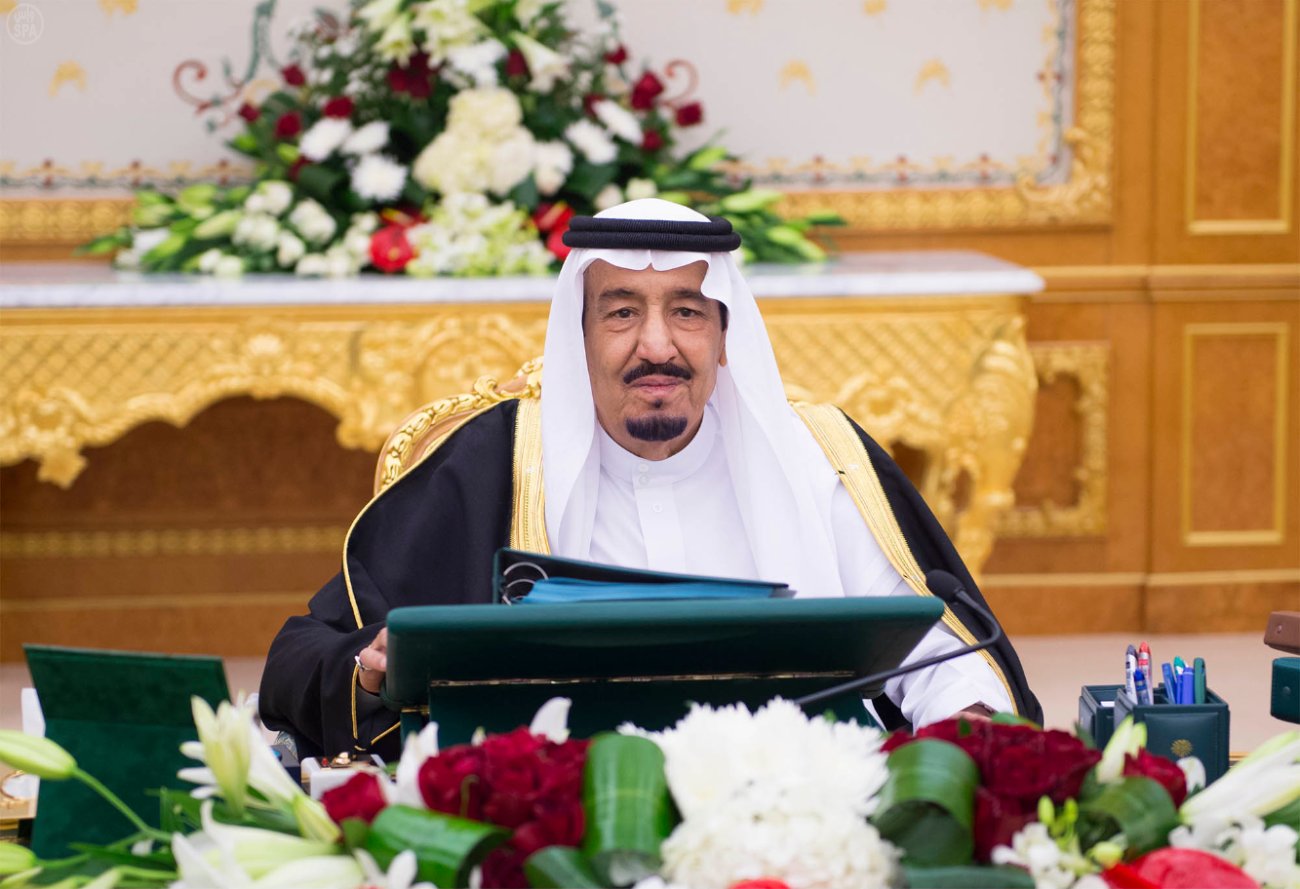 ماذا قال الملك سلمان في كلمته حتى يسخر منه السعوديون؟