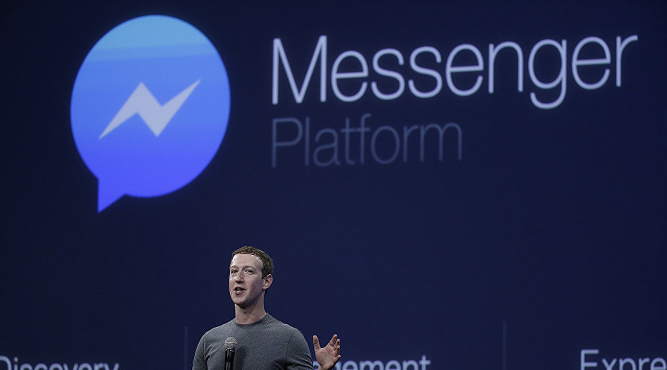 عطل "فيسبوك ماسنجر" وعلاقته بحذف الرسائل!!
