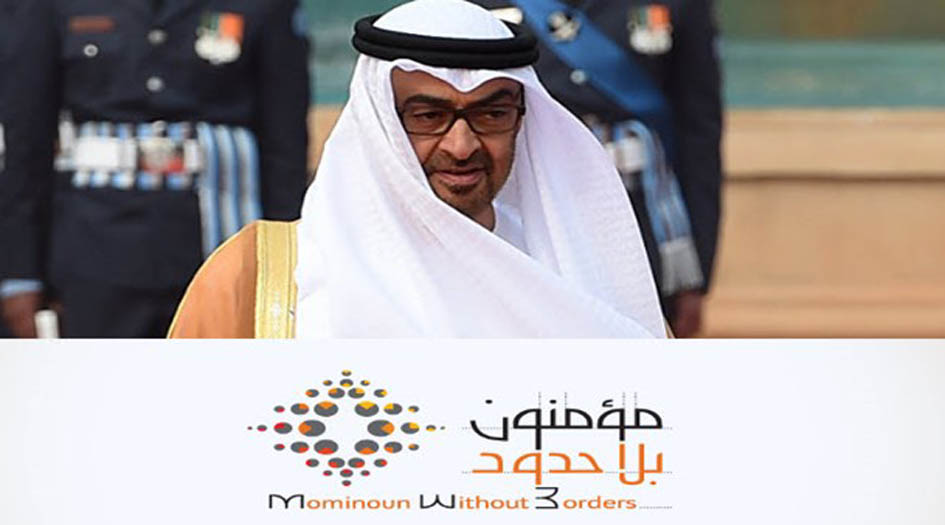 موسسه «مومنون بلا حدود» امارات یک سازمان جاسوسی است نه مرکز مطالعاتی!