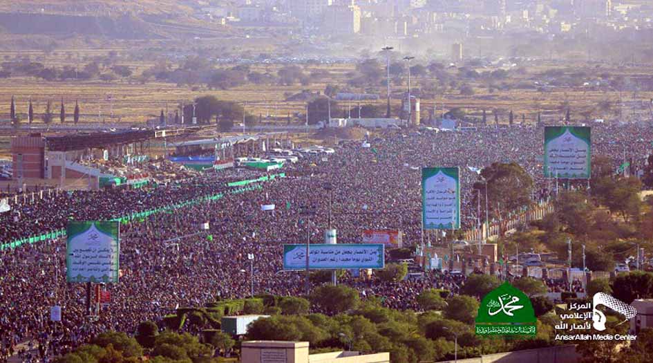 حضور میلیون‌ها یمنی برای احیای مراسم جشن میلاد پیامبر اکرم (ص)