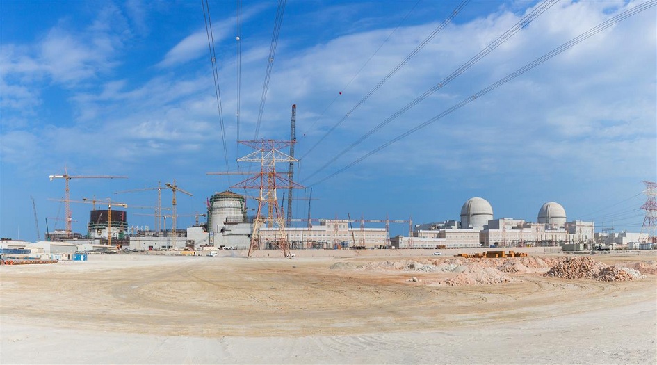 الإمارات تعلن عن حدث نووي مهم في 2020