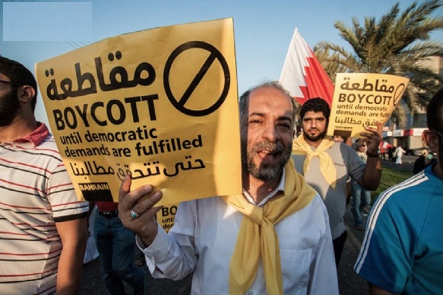 دیده بان حقوق بشر : انتخابات بحرین در فضای سرکوب برگزار می شود
