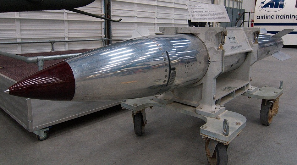 الولايات المتحدة تختبر قنبلة نووية فريدة من نوعها