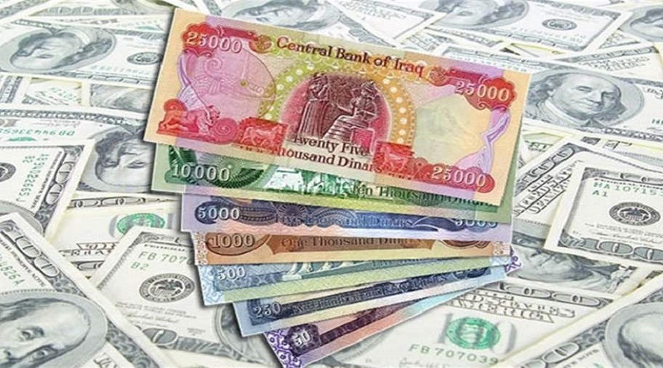 سعر صرف الدولار مقابل الدينار العراقي ببورصة الكفاح والأسواق المحلية لهذا اليوم؟!!