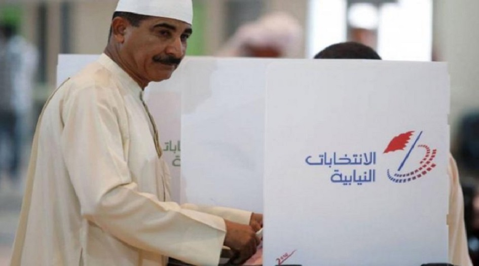  انتخابات البحرين البرلمانية والبلدية تتجه للإعادة 