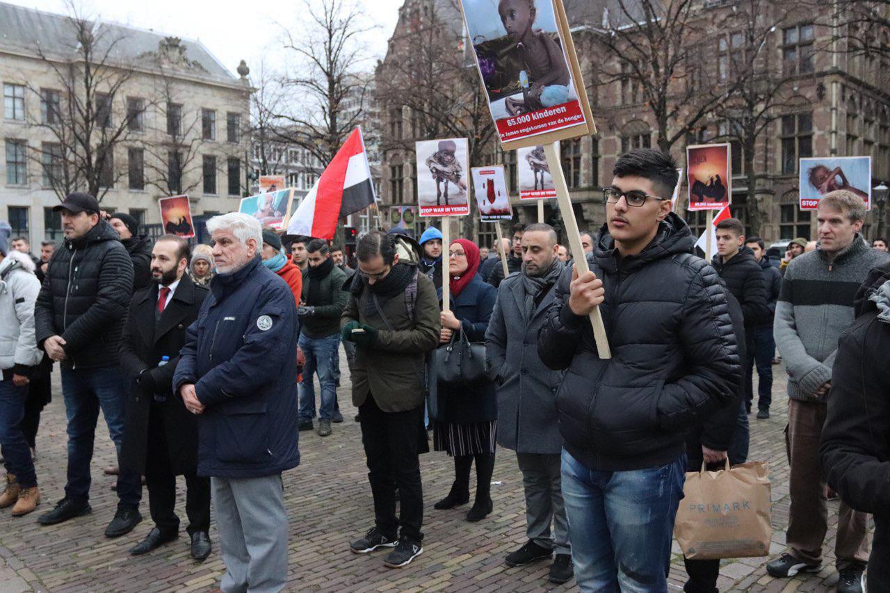تظاهرات هلندی‌ها علیه جنایات آل سعود در یمن