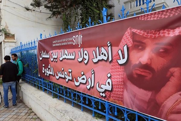 شکایت تونسی‌ها از ولیعهد سعودی به اتهام ارتکاب جنایت جنگی در یمن