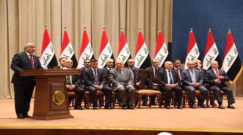 ماهو سبب تأجيل جلسة البرلمان العراقي؟