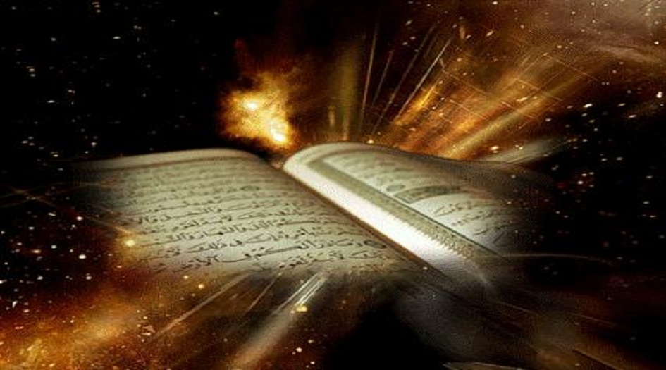 لطائف قرآنية...هل تعلم ما الفرق بين اللمس والمس؟