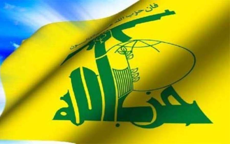 حزب الله در دادگاه فرانسه تبرئه شد