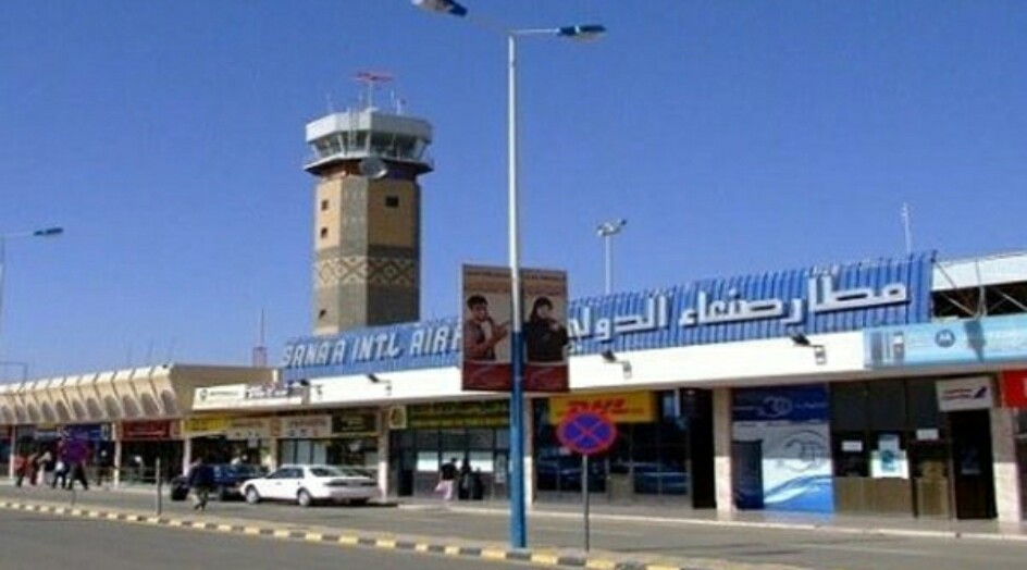 مطار صنعاء الدولي جاهز لاستقبال الرحلات المدنية
