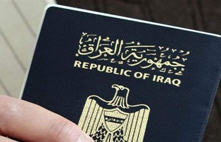 بشرى سارة للعراقيين بشأن جواز السفر