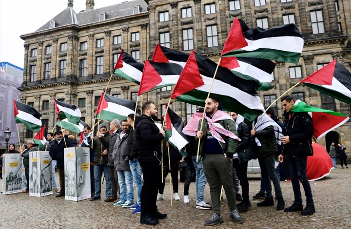 مظاهرة في هولندا تضامنا مع الشعب الفلسطيني