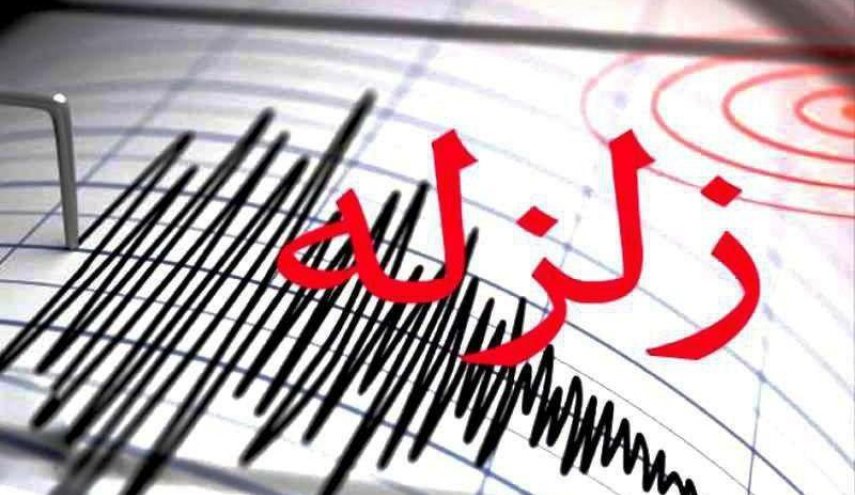 وقوع زلزله در فریدون شهر  اصفهان 