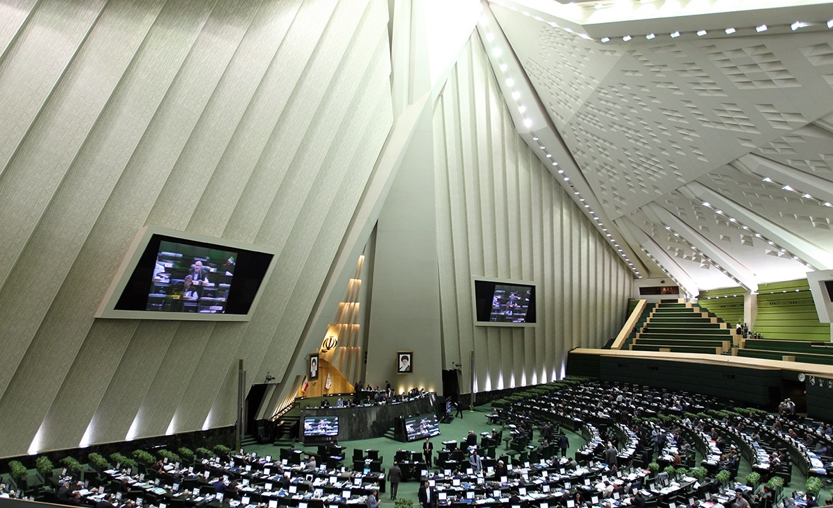 البرلمان الإيراني يصادق على تعديل لائحة  CFT