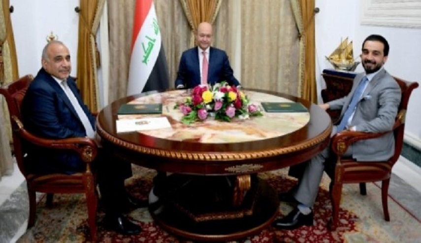 العراق.. الرئاسات الثلاث تجتمع في قصر السلام ببغداد 