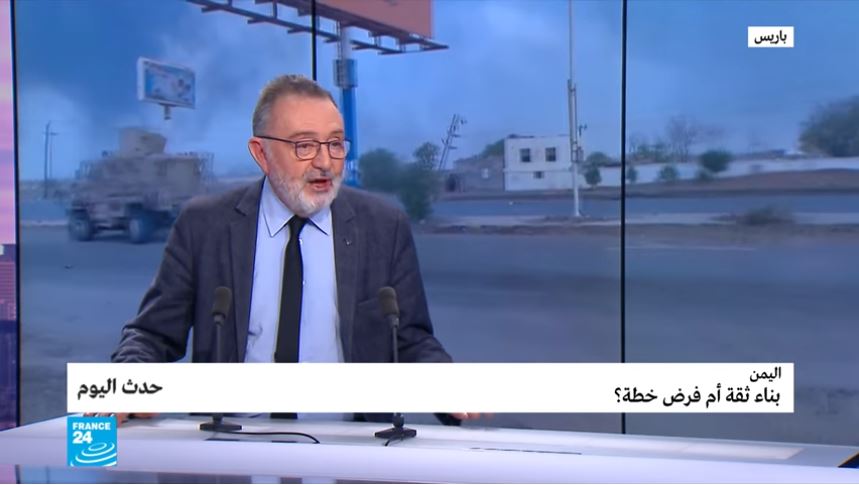"اعتراف خطير" عن انصار الله أخفته حكومة صالح 
