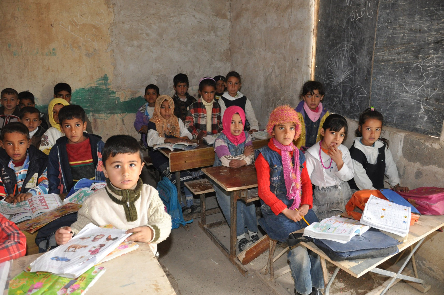 تعطيل دوام المدارس بهذه المناطق العراقية