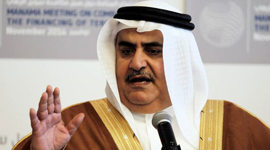 وزير الخارجية البحريني يتودد"لإسرائيل" و يتهجم على حزب الله