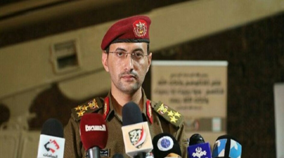 القوات المسلحة اليمنية : استمرار تصعيد العدوان في كل الجبهات دليل على عدم جديته في السلام