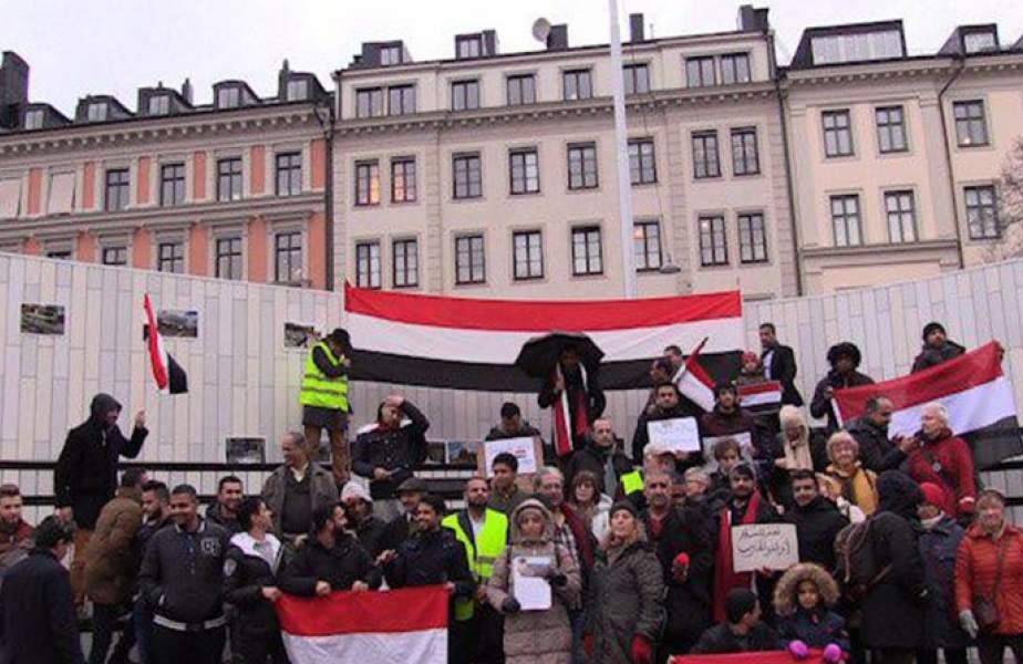 تظاهرات مردم سوئد در حمایت از ملت یمن 