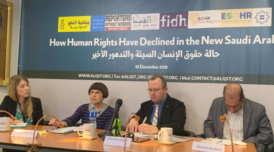 تقرير يرصد تدهور حقوق الإنسان في السعودية