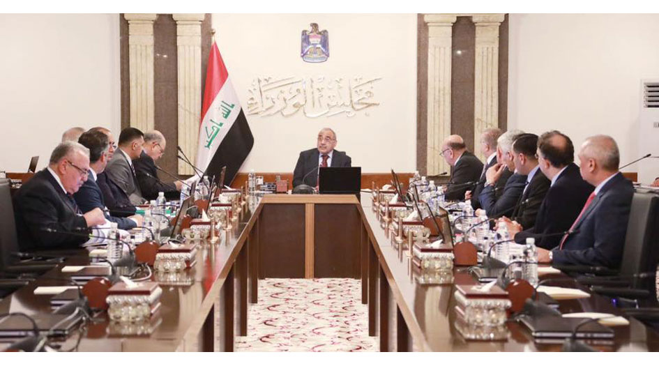 مجلس الوزراء العراقي يوقف قرارات العبادي السابقة