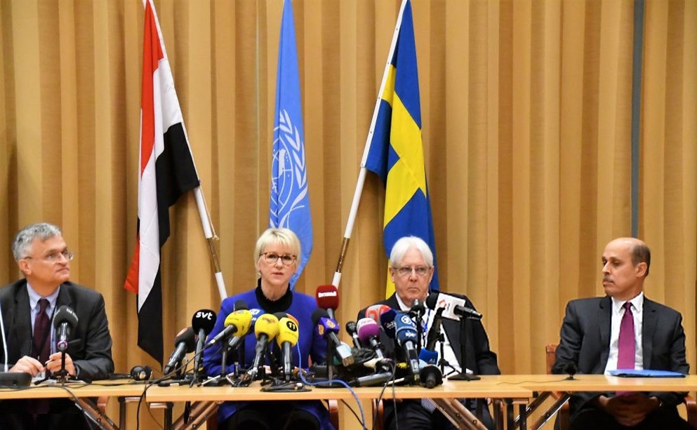 برنامه هفتمین روز نشست طرف های یمنی در استکهلم