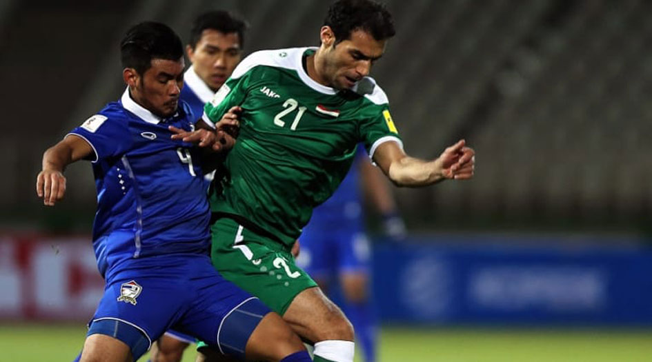 تعرف على أعياد ميلاد لاعبي اسود الرافدين خلال كأس آسيا 2019