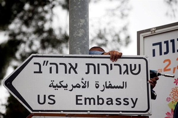 رژیم صهیونیستی در قدس اشغالی مجتمع سفارت‌خانه‌ها را راه‌اندازی می‌کند