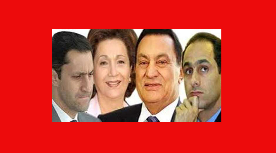“العدل الأوروبية” تؤيد تجميد أموال أسرة مبارك
