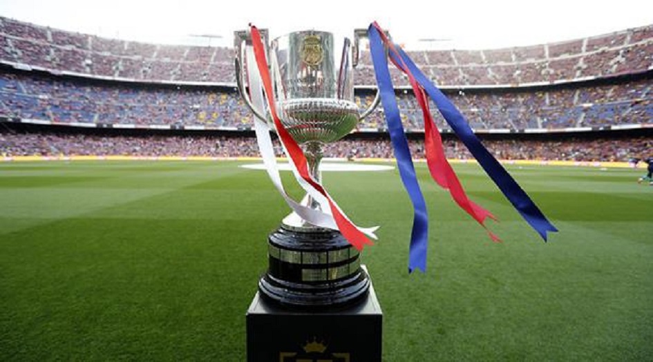 مواجهات ثأرية لريال مدريد وبرشلونة في كأس ملك إسبانيا
