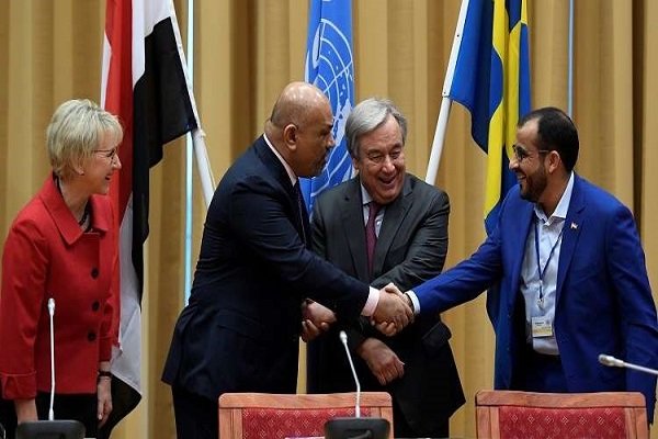 توافق صلح یمن از امروز اجرایی می‌شود