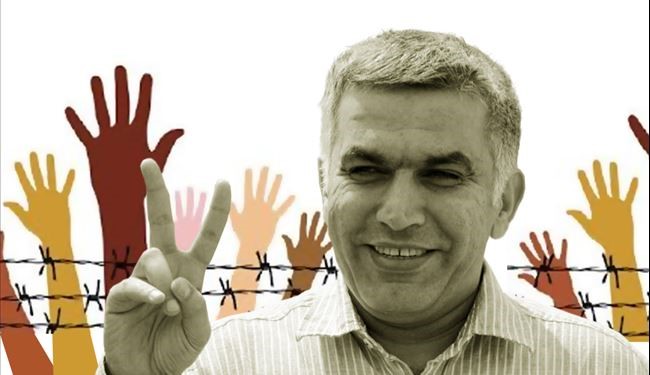 سازمان «عفو بین الملل» خواستار آزادی فوری «نبیل رجب» شد